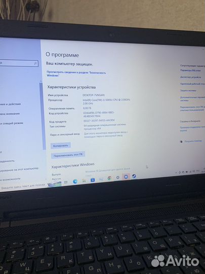 Ноутбук Lenovo