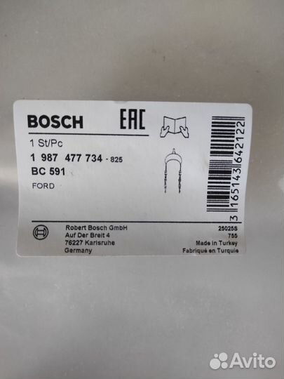 Трос стояночного тормоза Ford