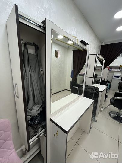 Парикмахерский стол