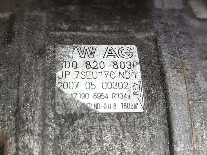 Компрессор кондиционера 8D0820803P 3.0 A6 C6 (S6,R