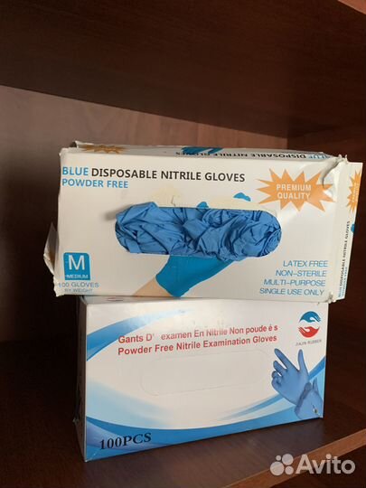 Перчатки одноразовые нитриловые