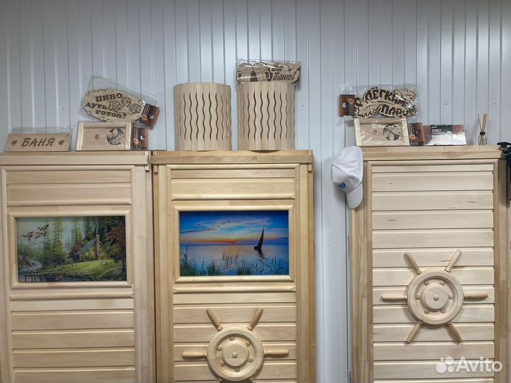 Двери для бани и сауны