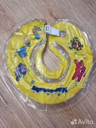 Круг для купания грудничков