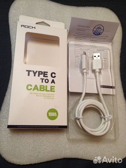 Rock type C TO A USB 3.0 white 1m-Дата Кабель