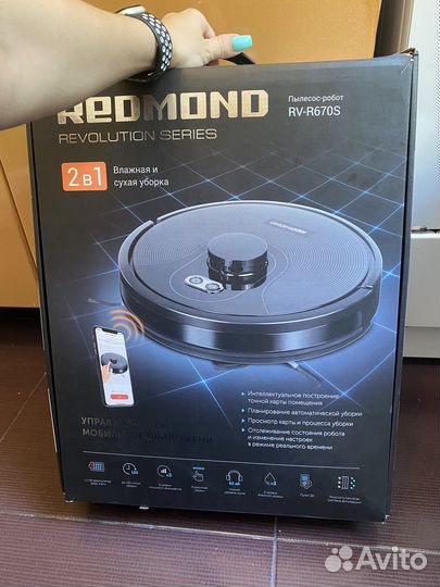 Робот пылесос redmond rv 670 s