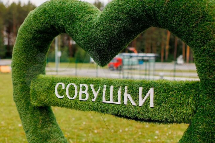 1-к. квартира, 52,2 м², 3/4 эт.