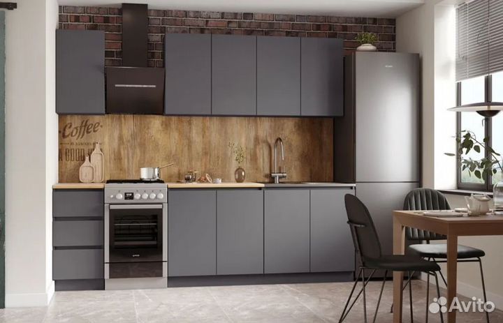 Кухня Мори готовый гарнитур графит 2,0 м