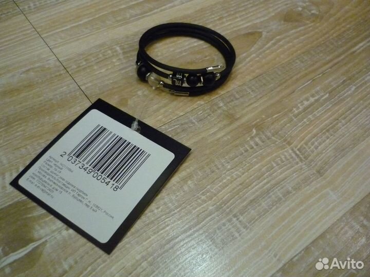 Браслет Скорпион