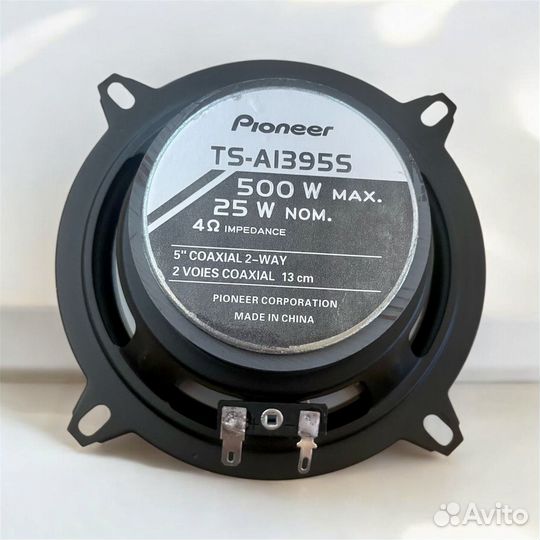 Динамики pioneer ts a 1395 s