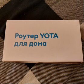 Wifi роутер Интернет-центр Yota 3