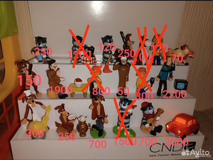 Ландрин простоквашино