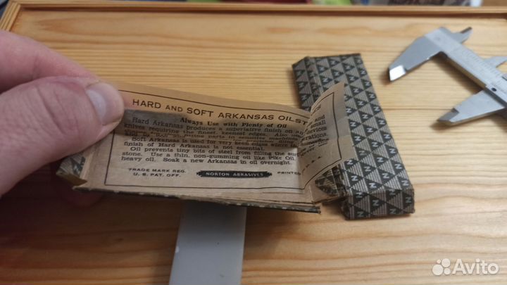 Hard Arkansas Norton (USA), хард Арканзас