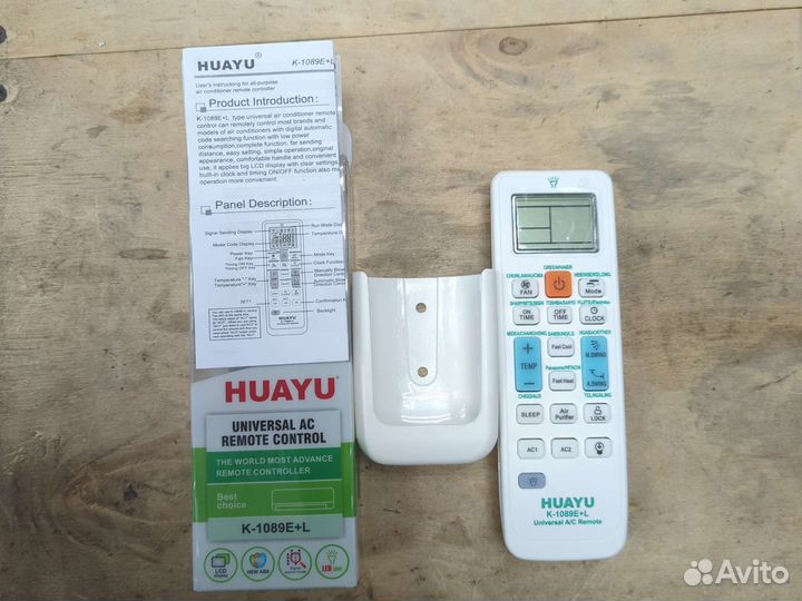Пульт для кондиционера Huayu K-1089E+L