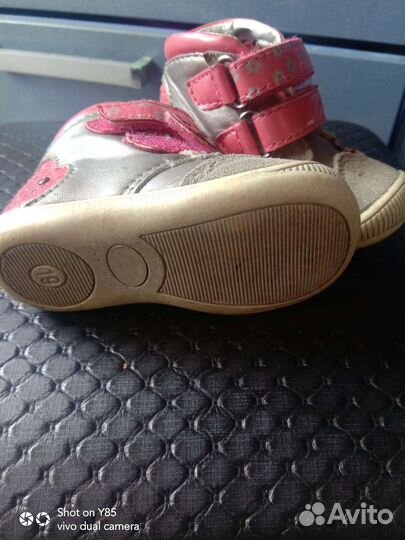 Ботинки, 19 размер