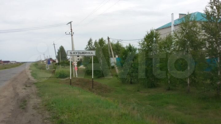Участок 1,63 га (ИЖС)