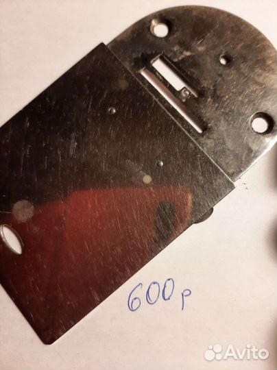 Запчасти для швейных машин пмз