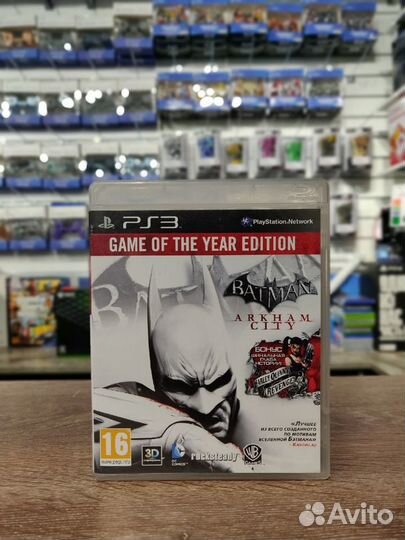 Batman: Arkham City goty PS3 Игры + обмен