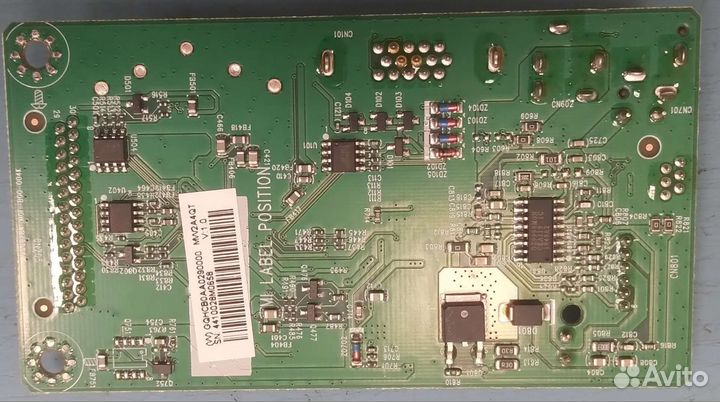 Монитор аос 27В1