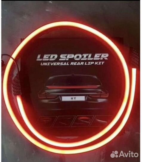 Лип спойлер задний универсальный LED Новый