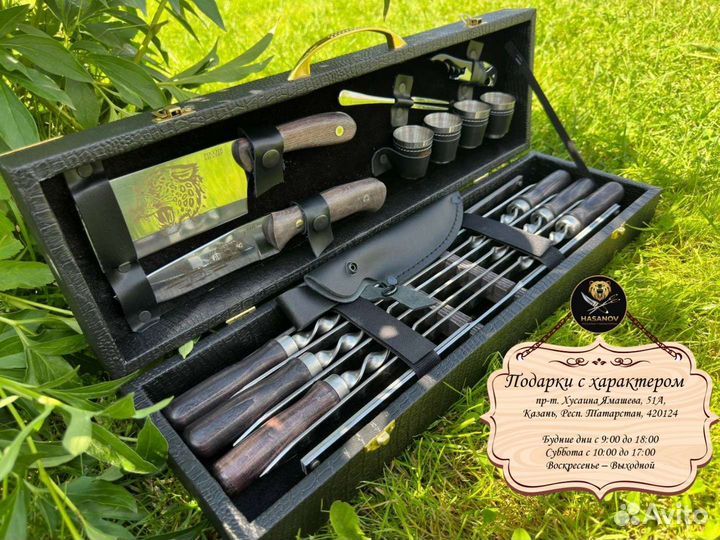 Шашлычный кизлярский набор