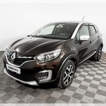 Renault Kaptur 1.3 CVT, 2020, 61 900 км