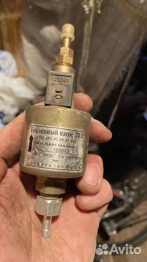 Топливный насос 24 В