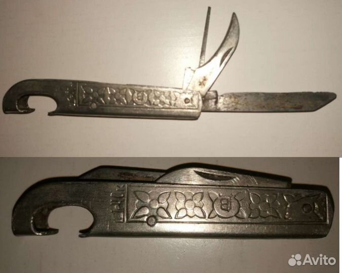 Ножи складные, ножницы, кусачки СССР