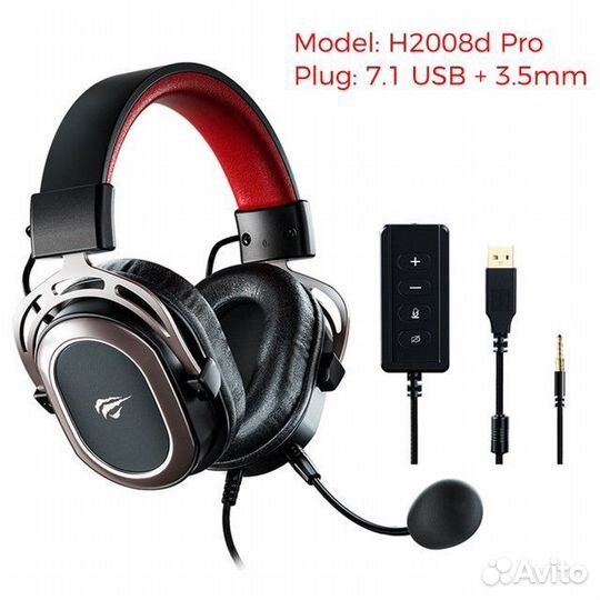 Наушники игровые H2008d Pro Plug: 7.1 USB + 3.5mm