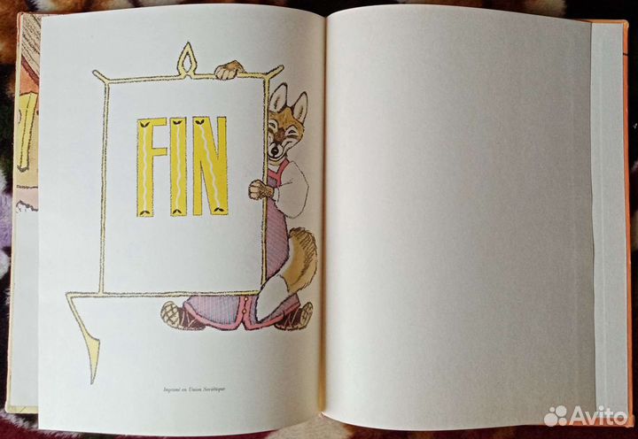 Ma commere La renarde. Кума-лиса. Сказка