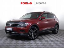 Volkswagen Tiguan 2.0 AMT, 2017, 140 587 км, с пробегом, цена 2 247 000 руб.