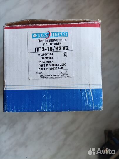 Переключатель кулачковый EKF пк-1-13 63a