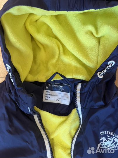 Курточка с утеплителем для мальчика 122