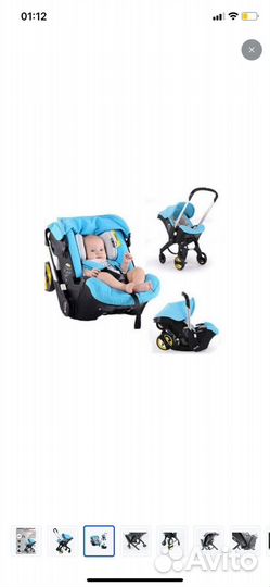 Коляска автокресло foofoo Полный комплект