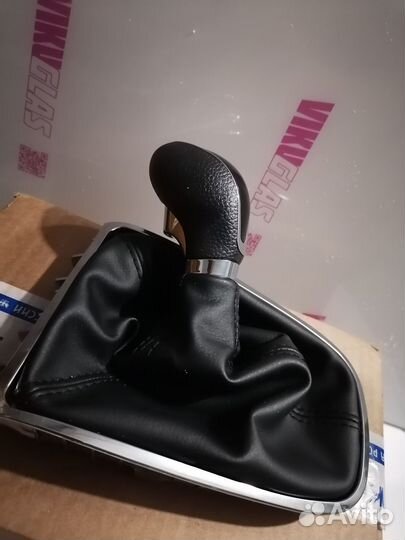 Ручка кпп с чехлом