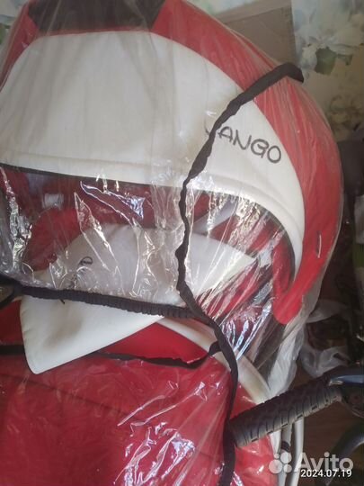 Коляска автомат