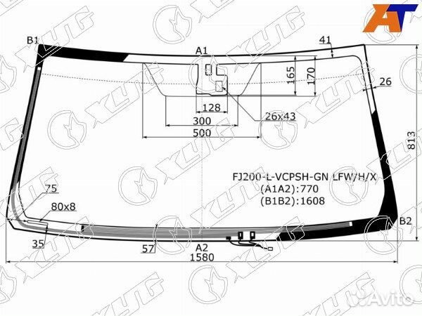 Стекло лобовое toyota land cruiser 200 /205