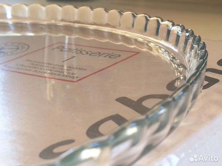 Блюдо поднос Pasabahce Турция 28х1.5 см стекло