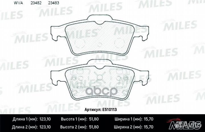 Колодки тормозные nissan primera (P12) 02/rena
