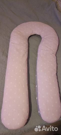 Подушка для беременных