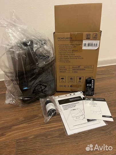 Увлажнитель воздуха с пультом