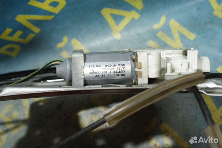 Стеклоподъемник передний левый BMW E39