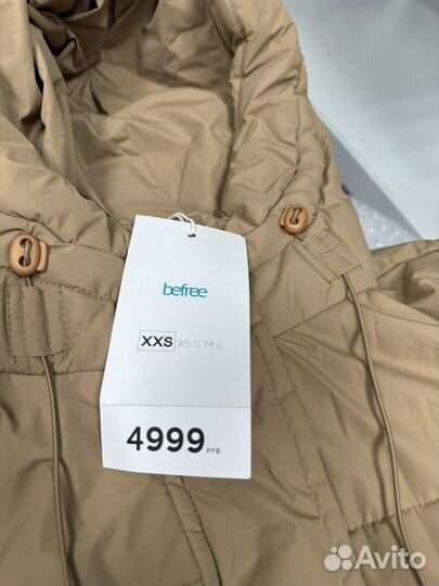 Пуховик длинный стеганый с капюшоном Befree