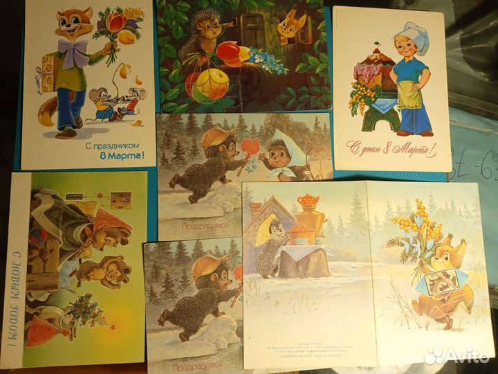 Открытки СССР Зарубин