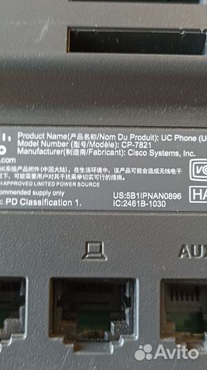 Телефон IP Cisco CP-7821-K9