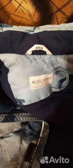 Зимний костюм