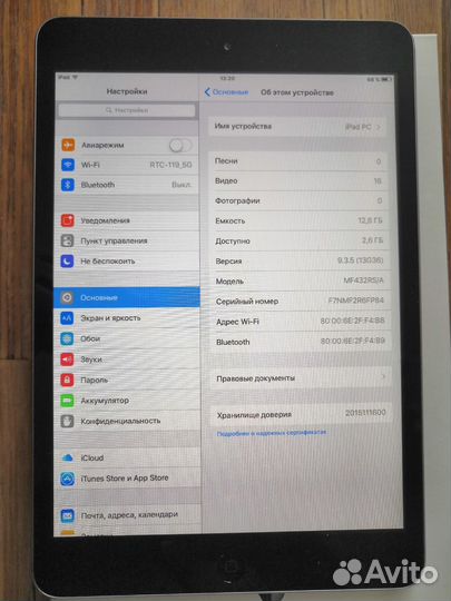 iPad mini 16gb wifi