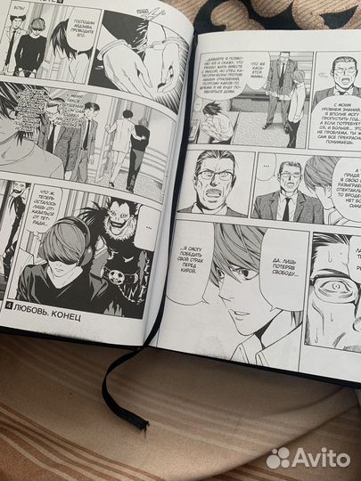 Манга тетрадь смерти