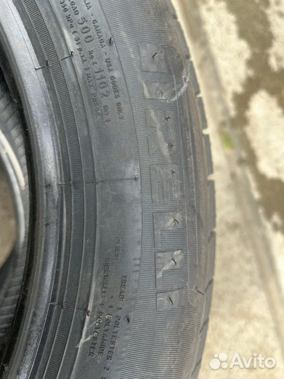Pirelli Cinturato P1 185/60 R15 84H