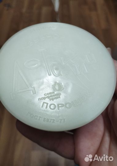 Зубной порошок СССР детский