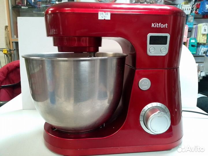 Миксер кухонный